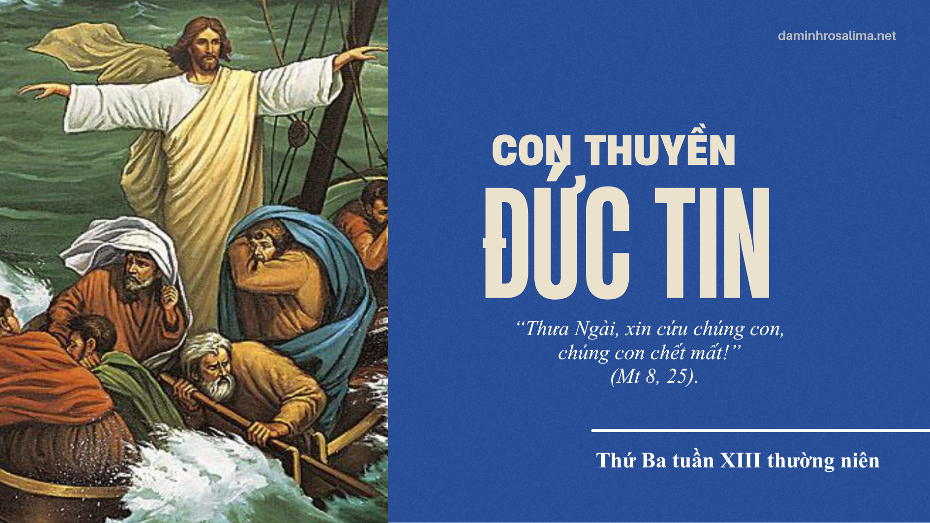 Thứ Ba tuần XIII thường niên